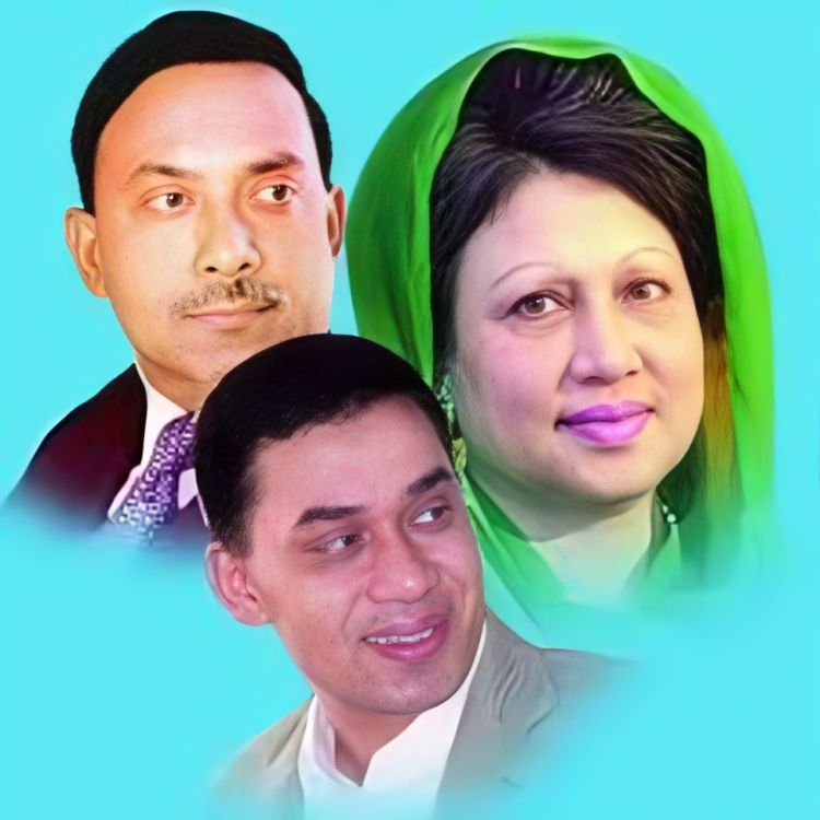 দল সম্পর্কে