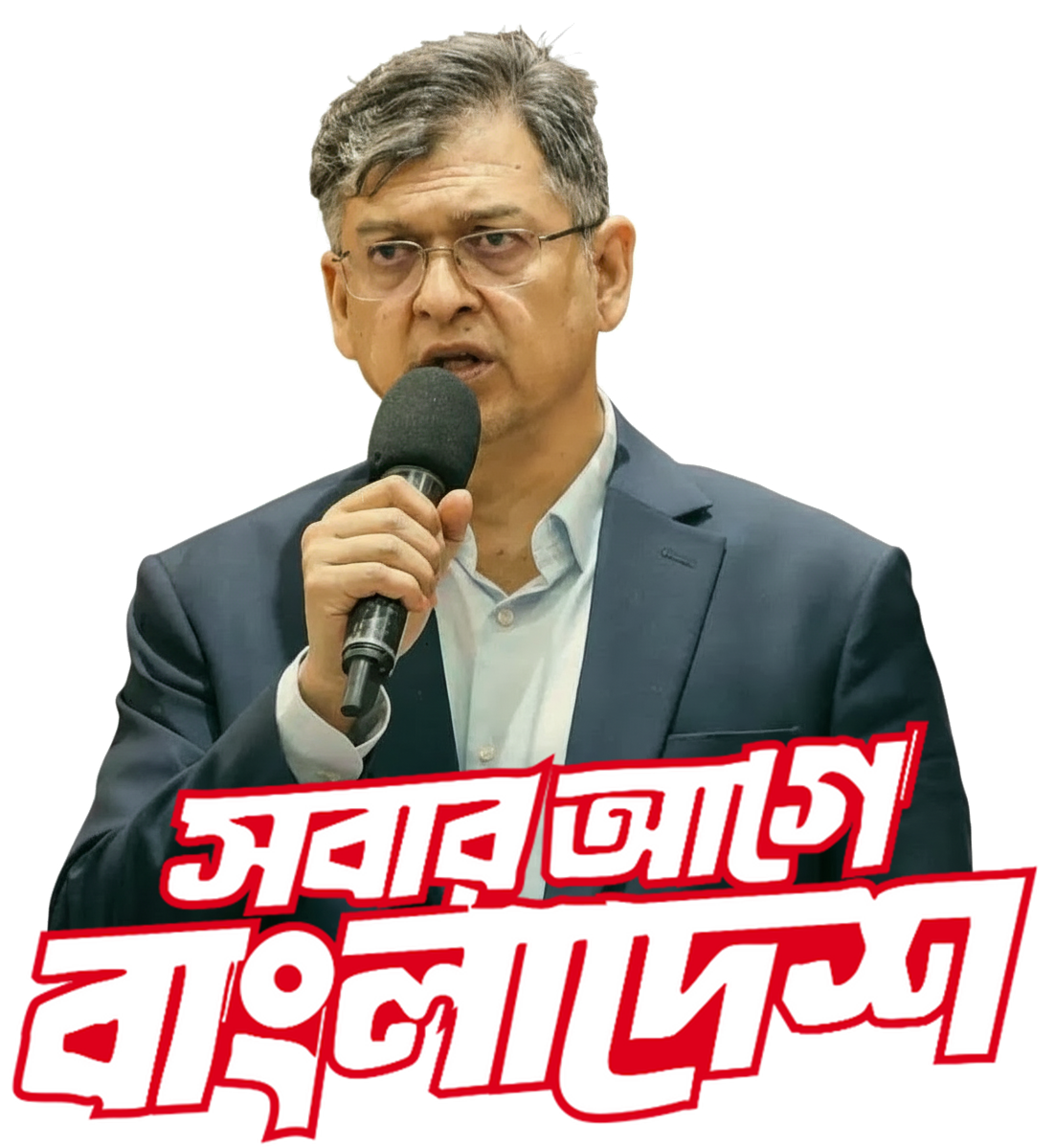 প্রার্থী পরিচিতি
